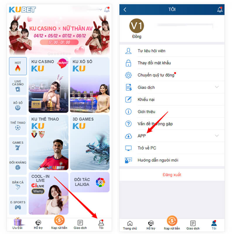 Sự nổi trội của app Ku11